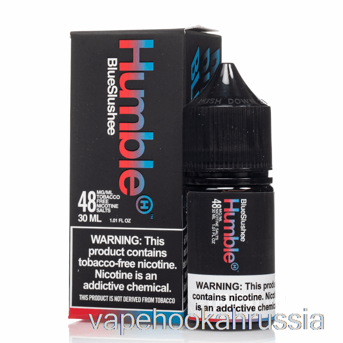 Vape Russia Blue Slushee - скромные соли - 30мл 48мг